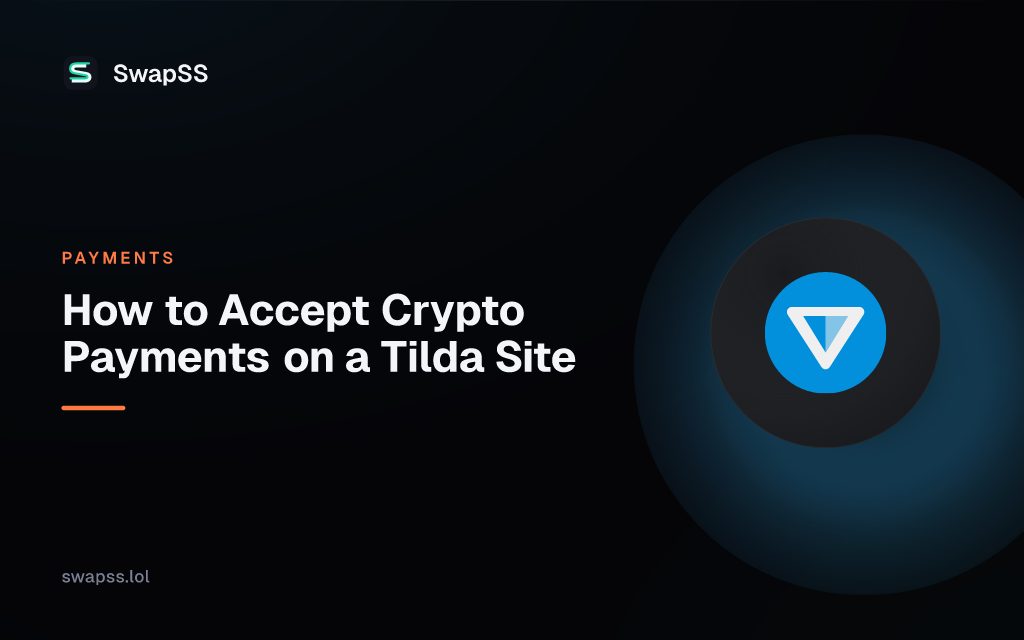 How to Accept Crypto Payments on a Tilda Site
