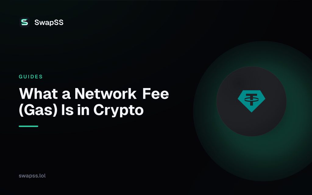 What a Network Fee (Gas) Is in Crypto